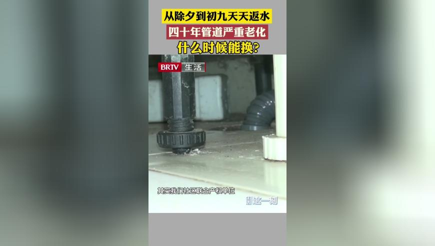 香港天下彩资料免费大全一,哪吒2带火了一条不起眼的小巷,展开解析落实_iPadV8.27