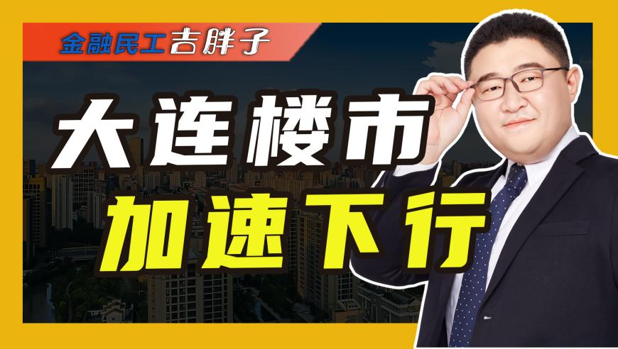 管家婆一码一肖资料大全11132Com,睡得少和睡得晚哪个伤害大,详细释义解释落实_影像版V9.73