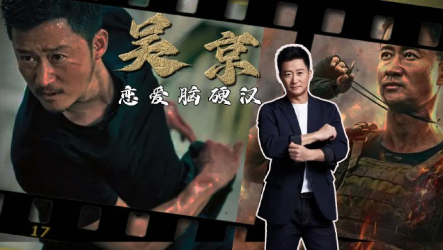 管家婆内部三肖三码必出题,黄子韬：婚后2个人的生活最舒服,准确资料解释落实_经典版V6.78