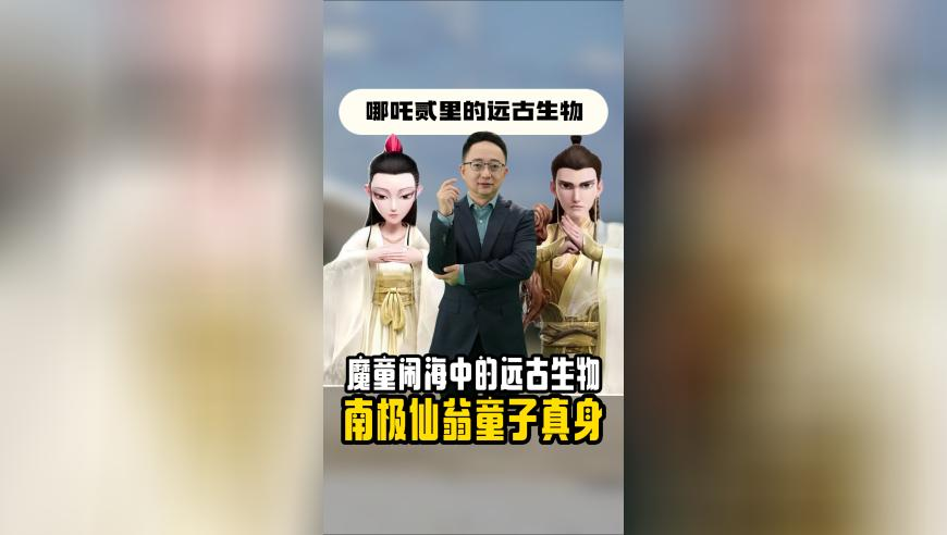 《千金归来》只剩千金,奥门心水平特马,最新核心解答落实_测试版V8.66